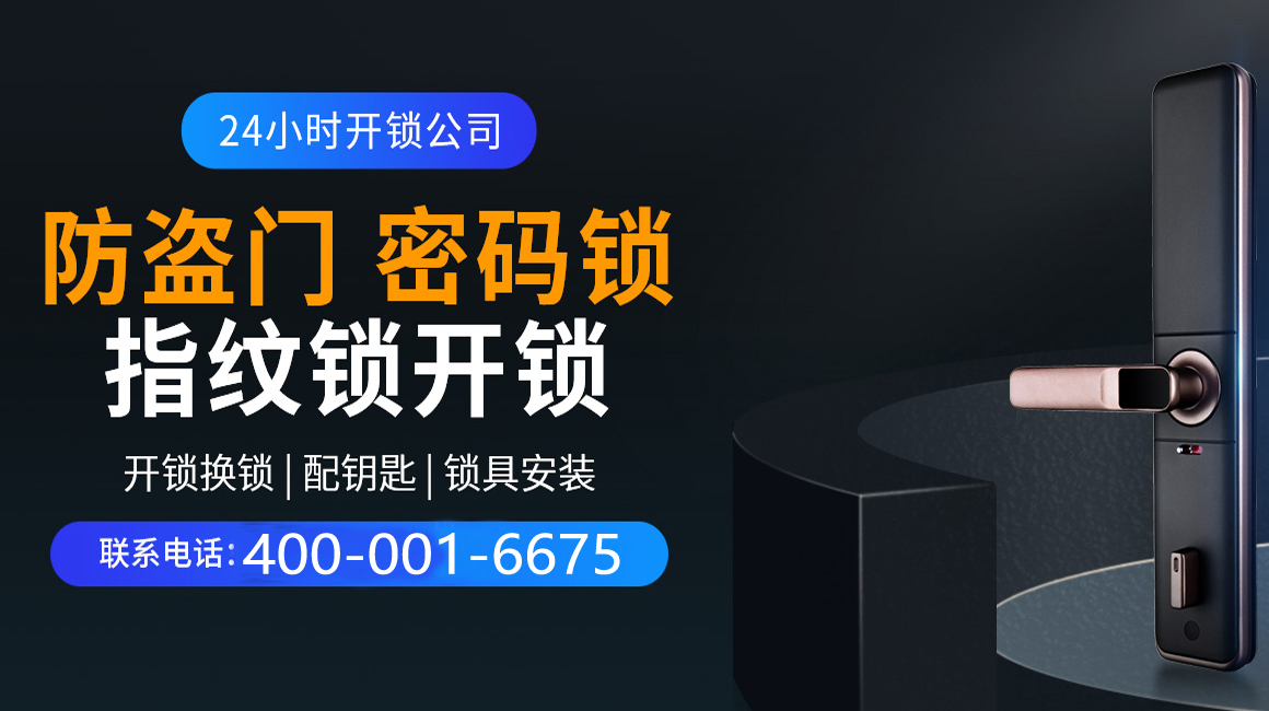 宿迁关于我们